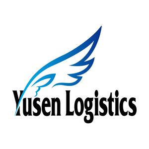 Bolsa de trabajo YUSEN LOGISTICS (MEXICO) SA DE CV