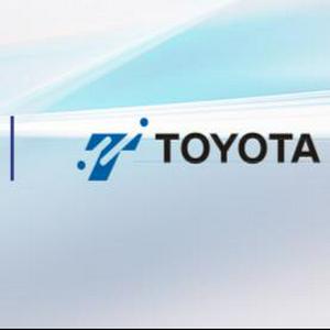 Bolsa de trabajo TOYOTA TSUSHO VEHICULOS COMERCIALES MEXICO